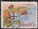 North Korea 1973 Faune 10 K Multicolor Scott 1164. Korea 1164. Subida por susofe